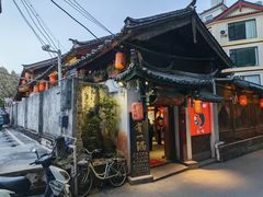 -有一锅·黑山羊腊排骨野生菌火锅(黑龙潭旗舰店)