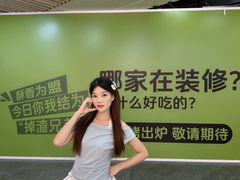 -连城·新天地(福华一路店)