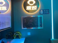 -唱吧麦颂KTV(西单华威潮铺街店)