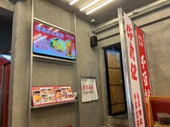 -孖记茶档·热腾茶餐(江南西plus店)