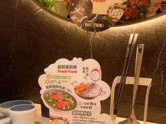 -左庭右院鲜牛肉火锅(金山万达店)