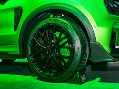 -中鑫之宝领克中心(姚家园店)