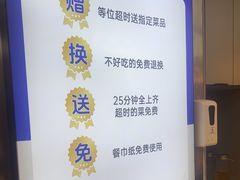-兰湘子·湘菜小炒(盛龙广场店)