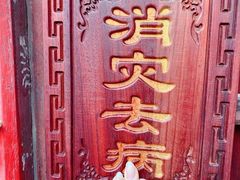 -潭柘寺景区