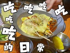 -哼蟹二将·烤肉酱蟹(合生汇店)