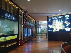 -極上萬膳·日料放题(来福士江景店)