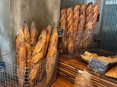 -Pain des Philosophes