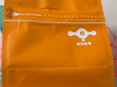 -大连美术馆