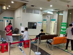 -广州仁爱天河医院体检中心