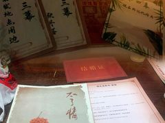 -猫尾侦探俱乐部·剧本杀·狼人杀