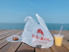 -东升灌浆包(辛庄街总店)