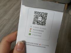-白衬衫照相馆(五彩店)