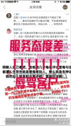 点击看大图 -Rena nail 美甲美睫私人定制