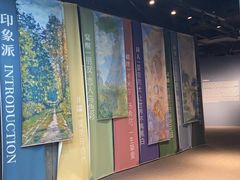 -印象莫奈时光映迹艺术展