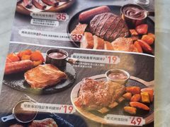 -必胜客(金华福华店)