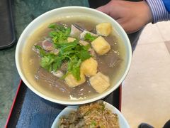 -四宜糕团店(南大街店)