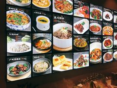 -三千院·东篱(东门店)
