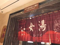 -嘉悦汗蒸时代(曙光路店)