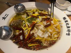 -新太二·鲜料川菜(智慧城广百店)