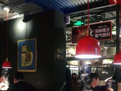 大堂-探鱼·鲜青椒爽麻烤鱼(番禺万达店)