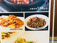 -小柴米·传统江西菜(八一广场店)