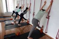 点击看大图 -Y+U遇瑜伽·普拉提