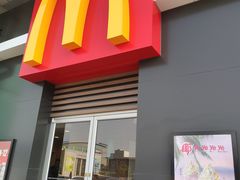 门面-麦当劳(济泺路店)