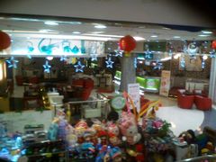-仙踪林(惠润广场店)