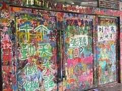 -黄桷坪涂鸦艺术街