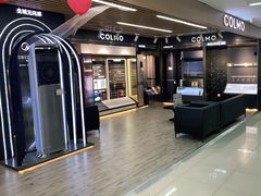 -苏宁易购(Suning Pro广州天河店)