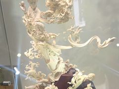 -上海市工艺美术博物馆