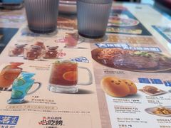 -克茗冰室(仁恒梦中心店)