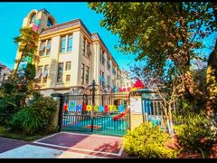 -吉的堡幼儿园(复地花屿城分园)