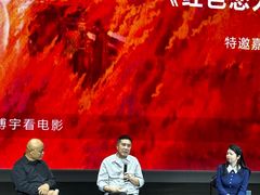 -首都电影院(西单店 LED巨幕)