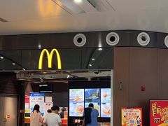 -麦当劳(北京大兴机场二层国内到达(安检外)店)