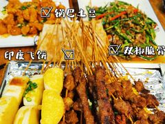 -峨眉烧烤(宝龙广场店)