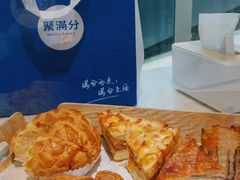 -MANFEN聚满分西点(远洋大信店)