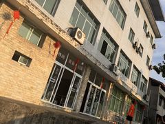 -盘龙黄鳝(盘龙居店)