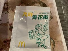 -麦当劳(汉口火车站候车室店)