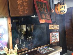-飛騨牛食べ処 てんから