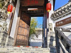 -慢丽江·云南野生菌土鸡锅(付家庄店)