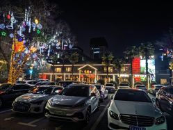 点击看大图 -紫腾大院·宴会厅(光华东街店)