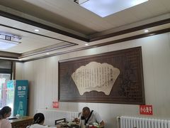 -乳仔牛牦牛汤锅 烤羊排(松潘古城店)