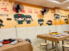 大堂-洪大厨鸡煲(福田店)