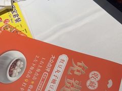 -小厨娘淮扬菜(清江苏宁广场店)