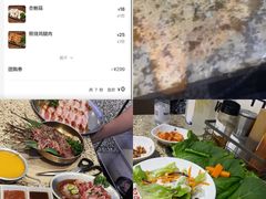 -安又胖韩国烤肉(美罗城店)