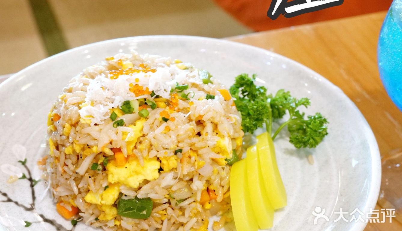 蟹料理专家——蟹屋