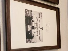 -金稼园·金平湖农家菜