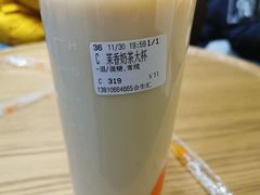 -CoCo都可(合生汇店)