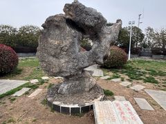 -南京市江宁方山